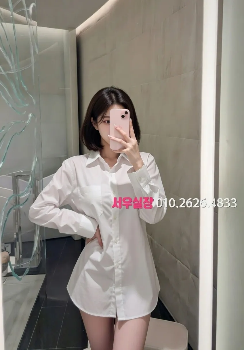 진평동 아빠방 프리미엄 라인업 20번 프로필