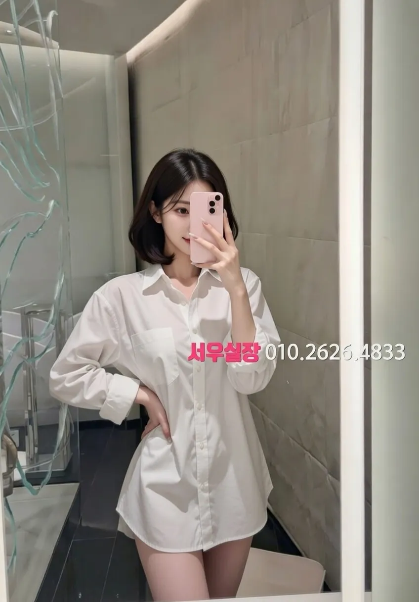 진평동 호빠 프리미엄 라인업 23번 프로필