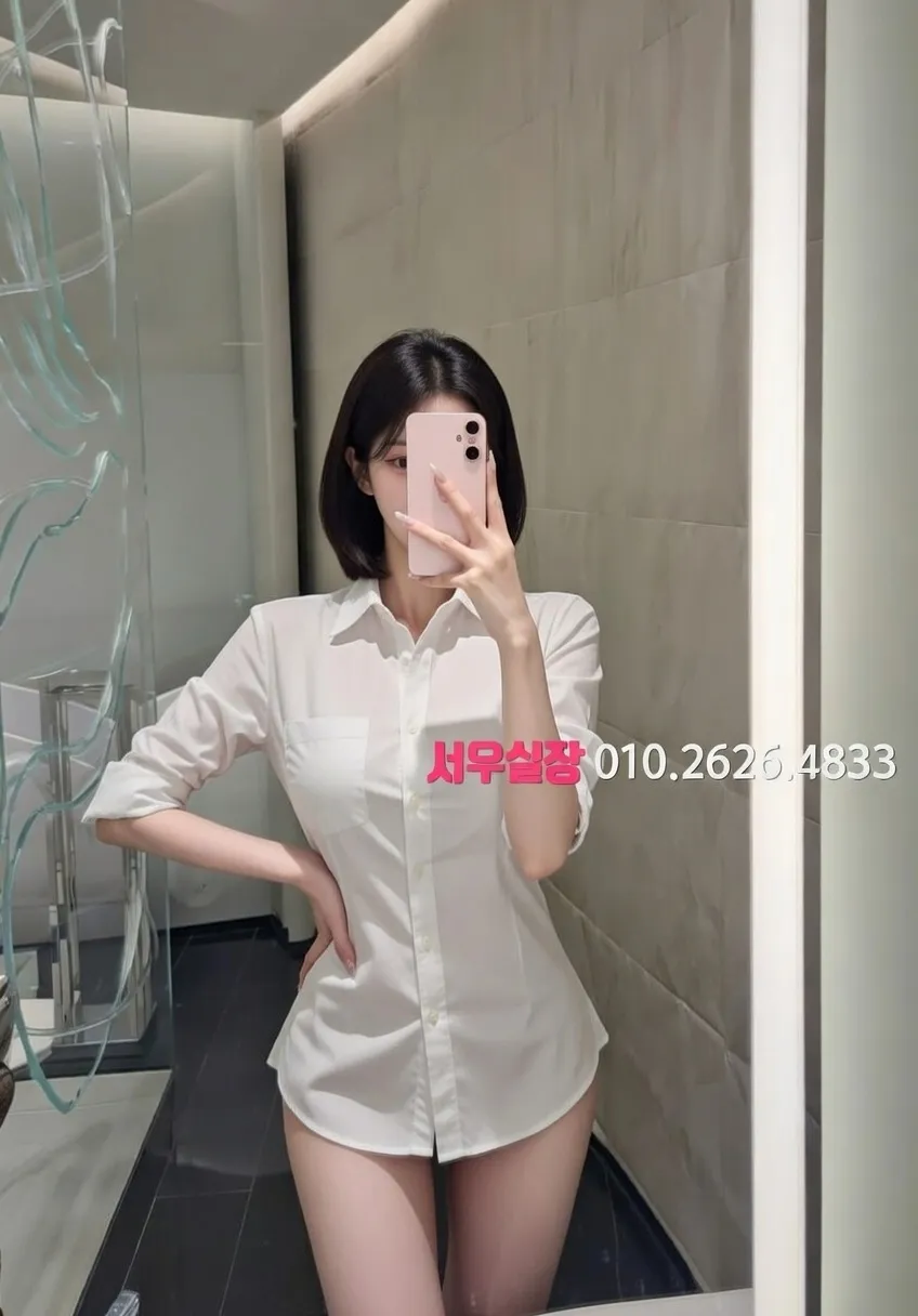 진평동 보도노래방 프리미엄 라인업 4번 프로필