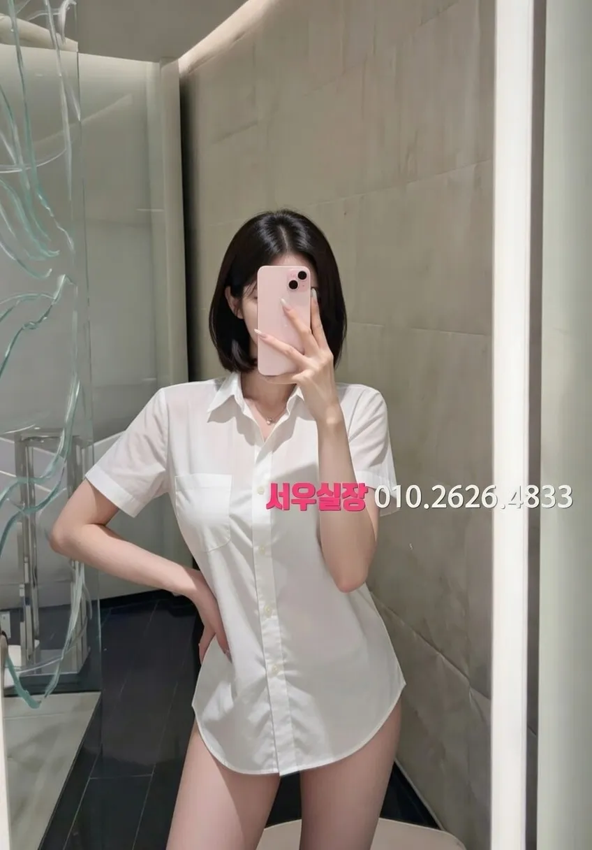 진평동 보도 추천 및 검증된 최상급 프리미엄 업소 스크린샷