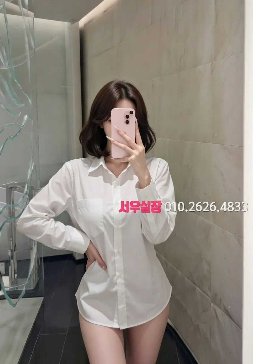 진평동 룸싸롱 프리미엄 라인업 21번 프로필