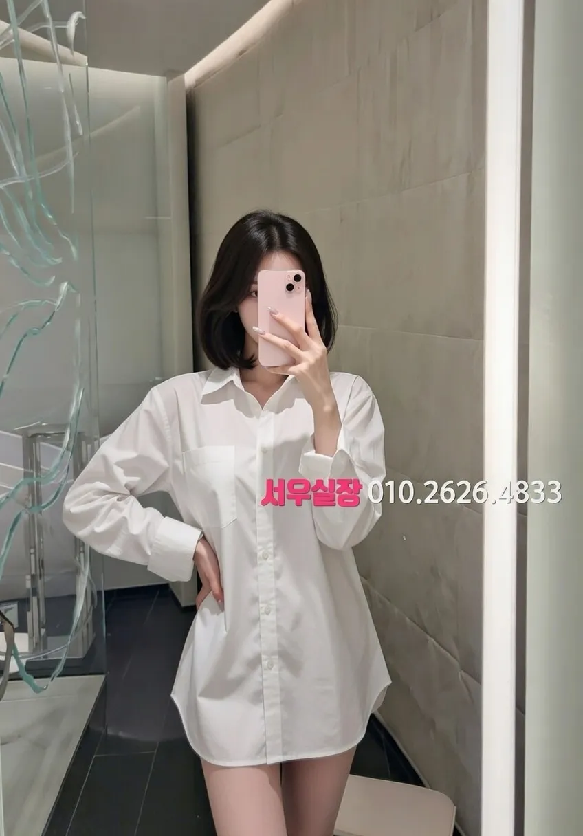 진평동 아빠방 프리미엄 라인업 24번 프로필