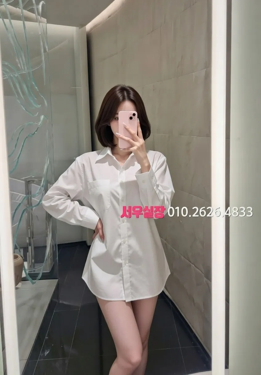 진평동 셔츠룸 프리미엄 라인업 5번 프로필