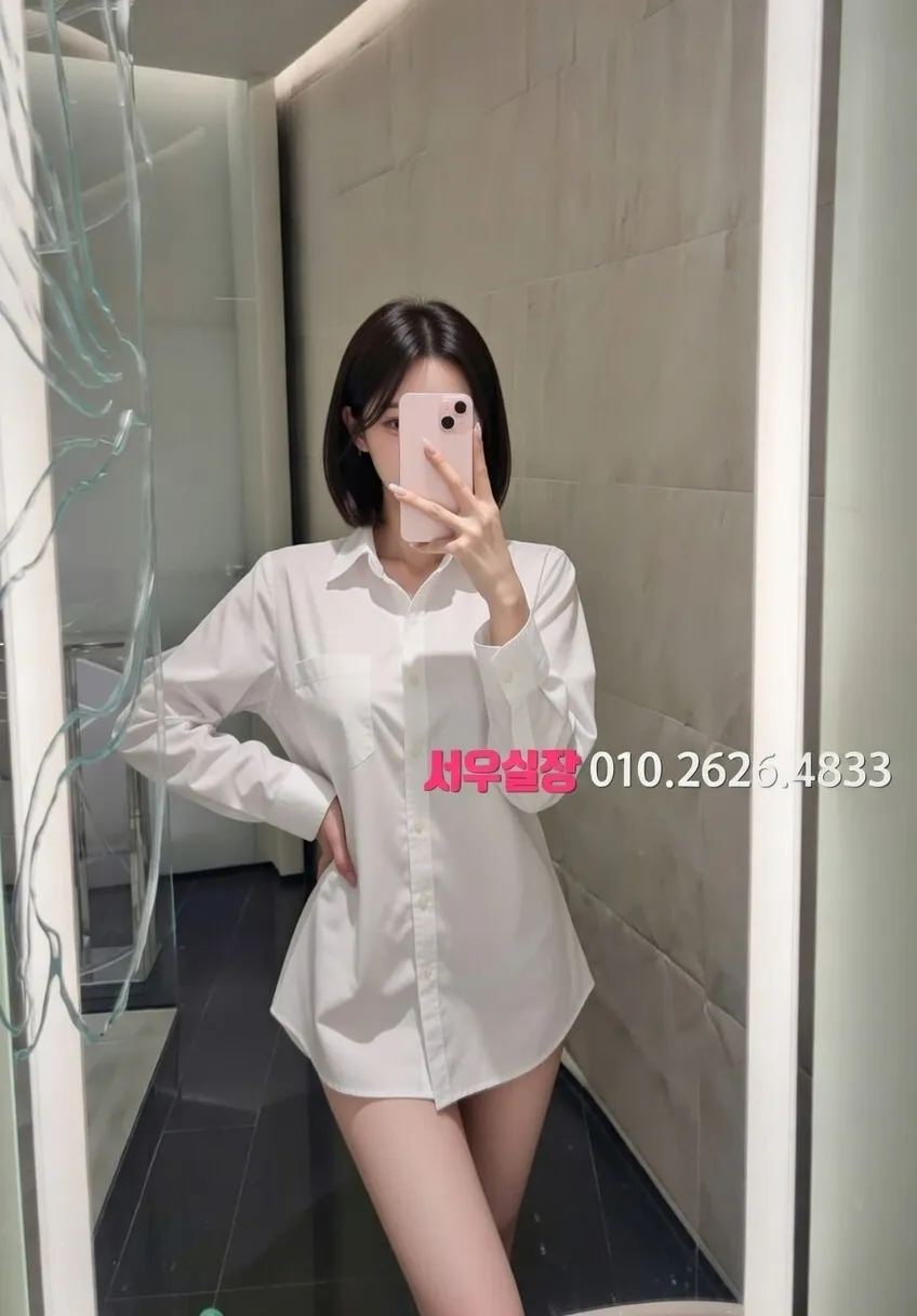 진평동 가라오케 프리미엄 라인업 4번 프로필