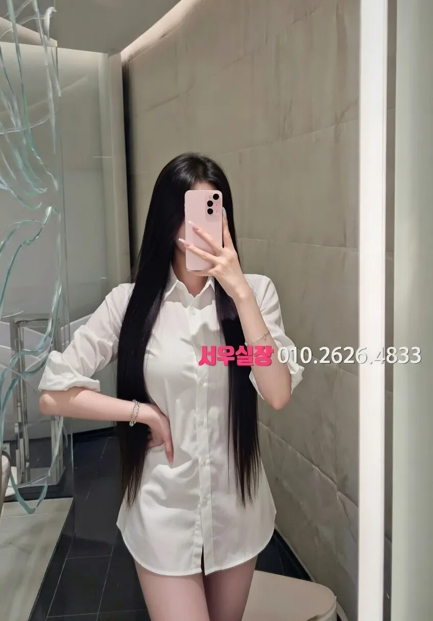 진평동 룸싸롱 추천 및 검증된 최상급 프리미엄 업소 스크린샷