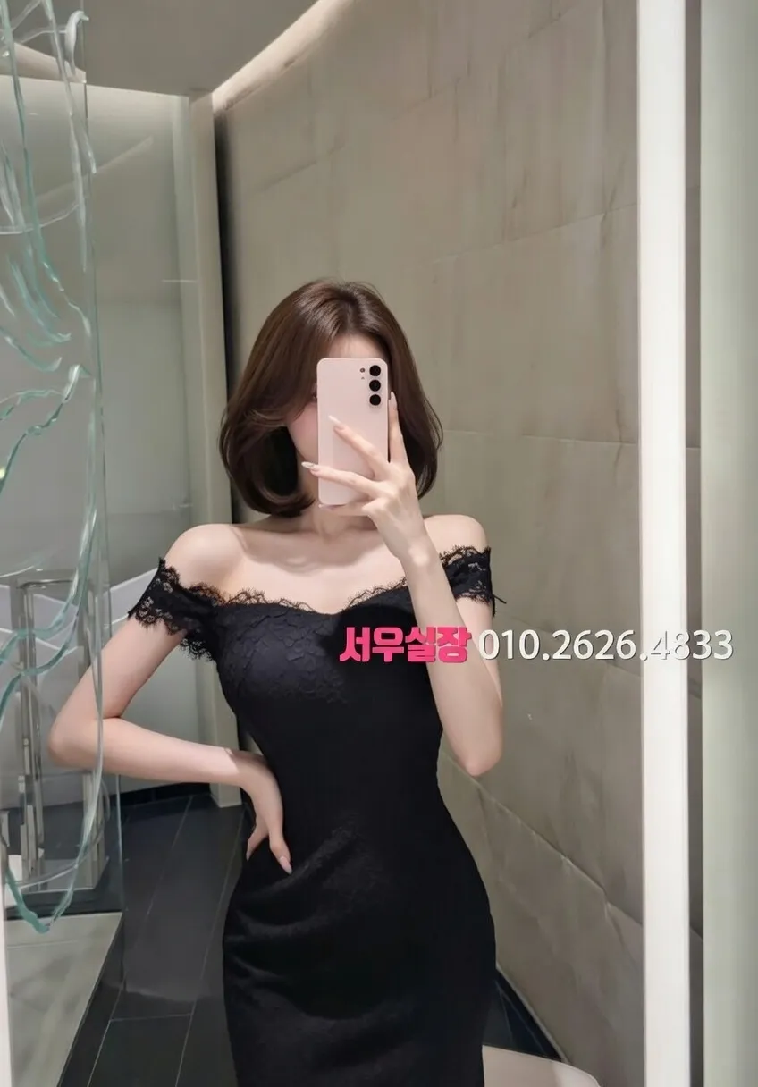 진평동 노래빠 프리미엄 라인업 22번 프로필