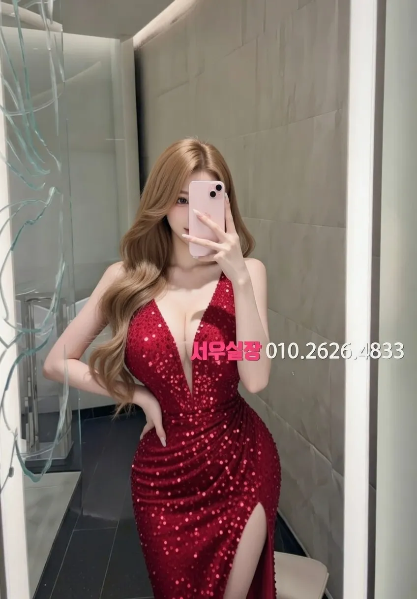 진평동 아빠방 프리미엄 라인업 25번 프로필