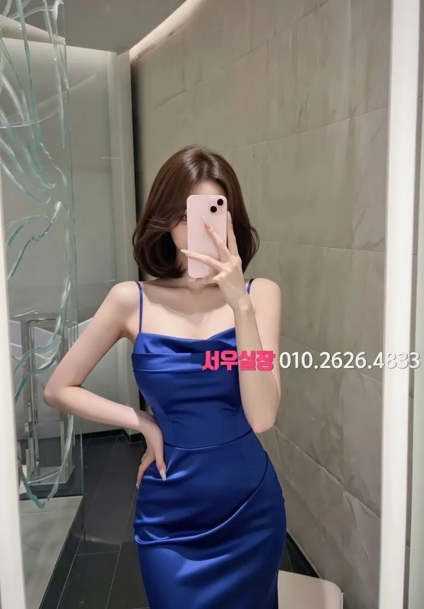 진평동 스탠드바 프리미엄 라인업 20번 프로필