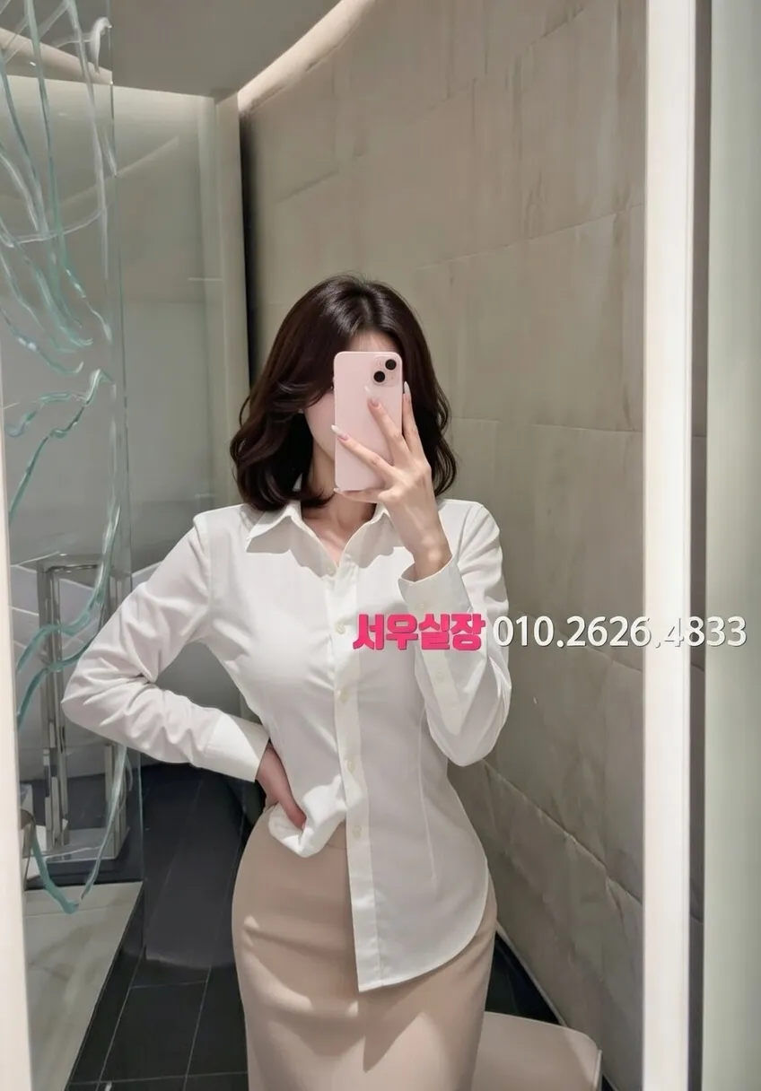 진평동 베트남노래방 프리미엄 라인업 19번 프로필