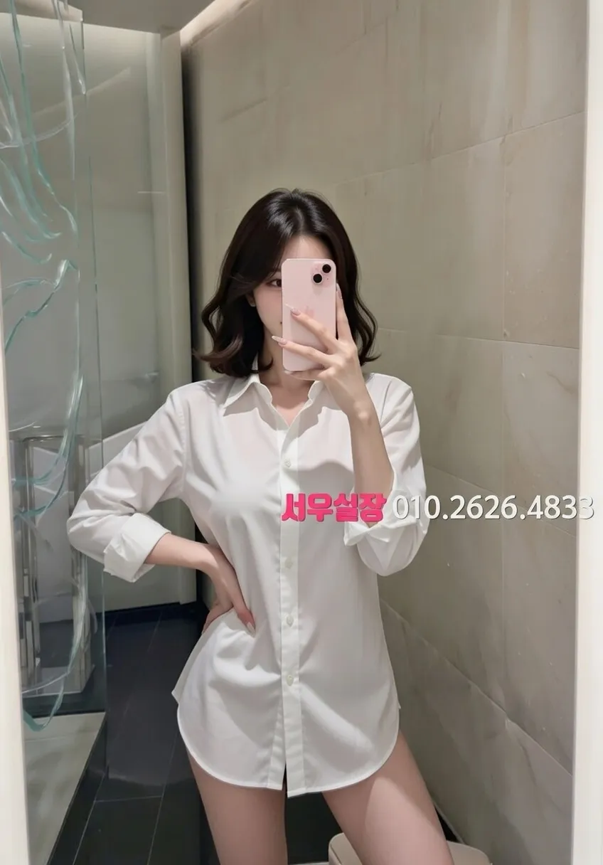 진평동 보도노래방 프리미엄 라인업 40번 프로필