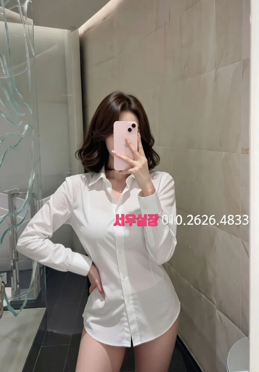 진평동 다국적노래방 프리미엄 라인업 22번 프로필