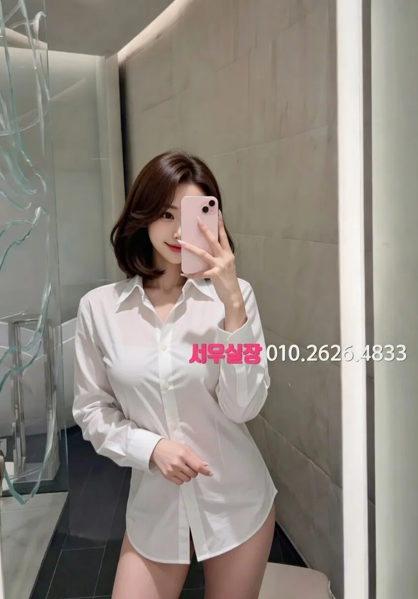 진평동 노래빵 추천 및 검증된 최상급 프리미엄 업소 스크린샷