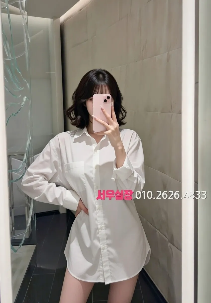 진평동 러시아노래방 추천 및 검증된 최상급 프리미엄 업소 스크린샷