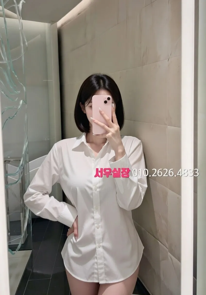 진평동 란제리룸 프리미엄 라인업 1번 프로필