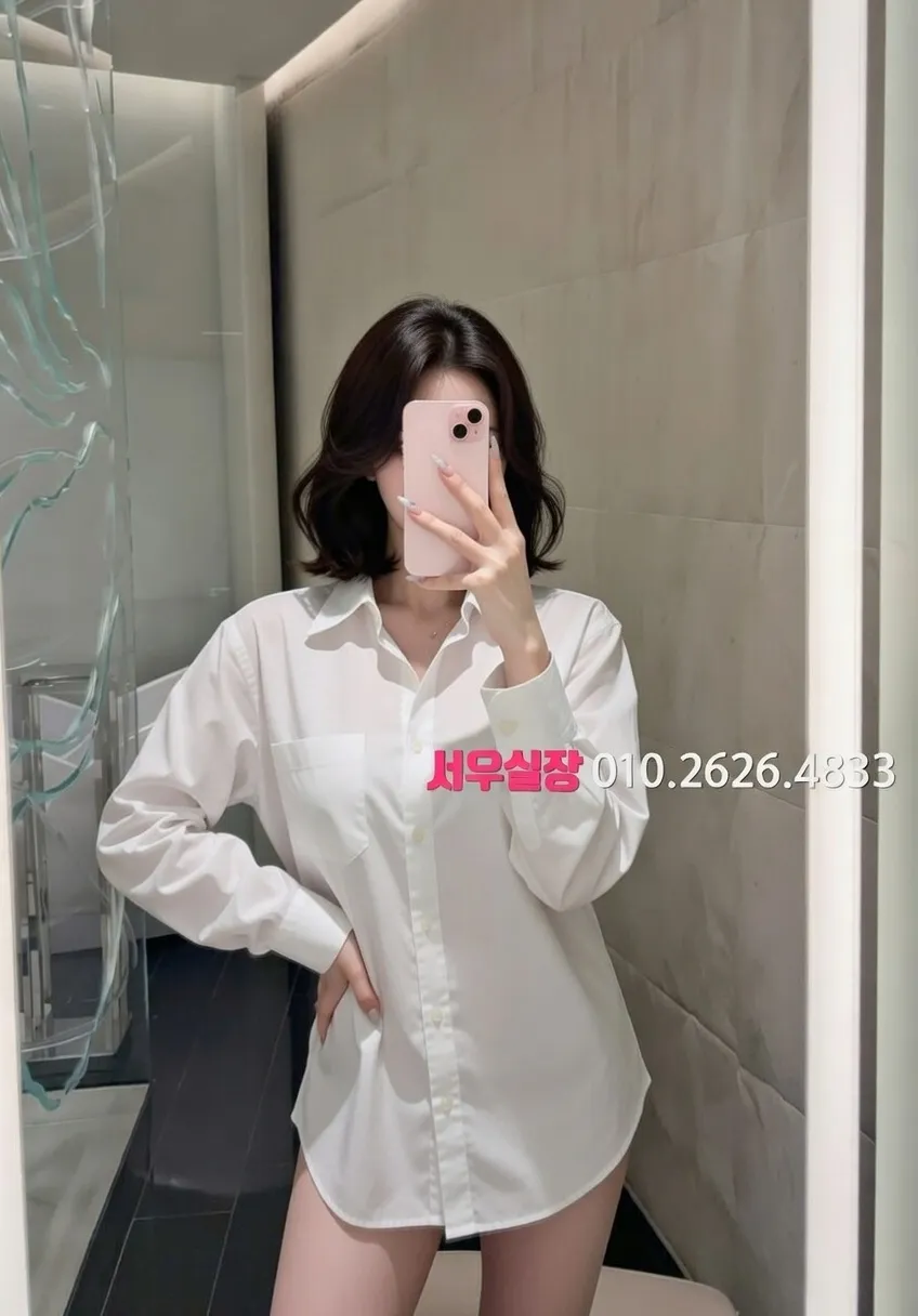 진평동 란제리룸 추천 및 검증된 최상급 프리미엄 업소 스크린샷