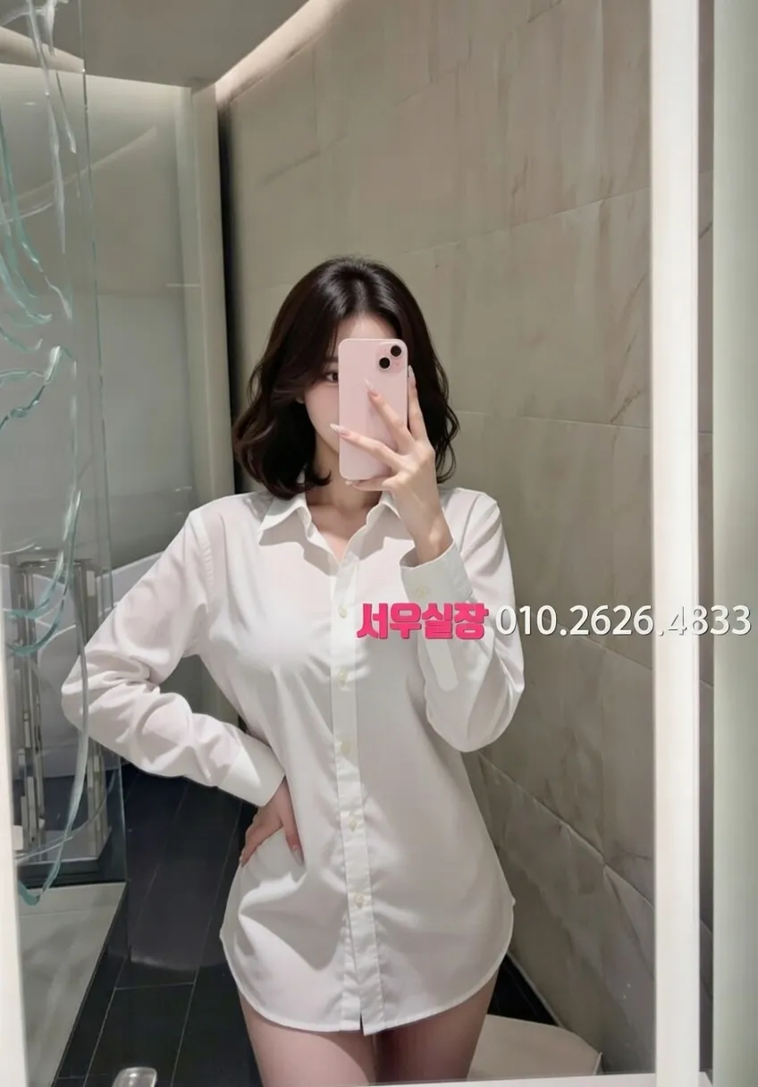 진평동 노래클럽 프리미엄 라인업 30번 프로필