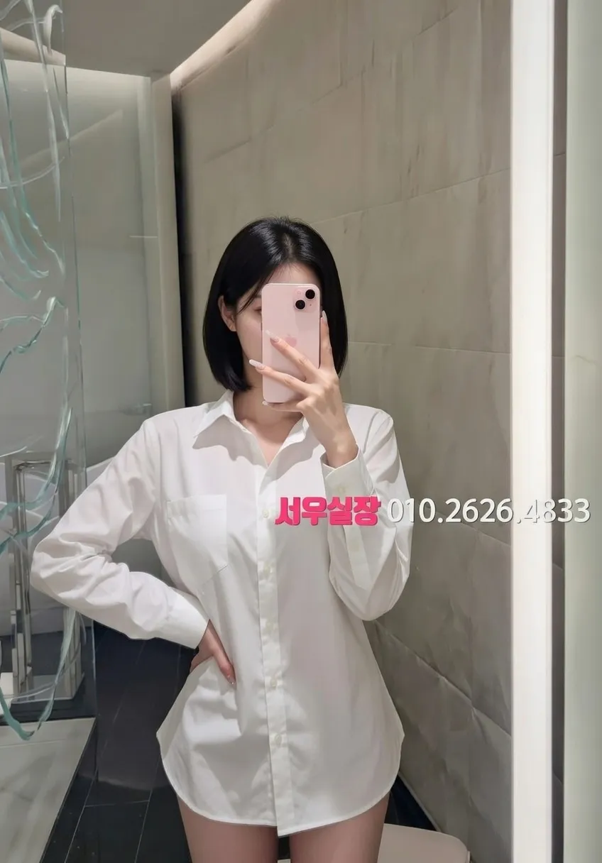 진평동 보도노래방 프리미엄 라인업 13번 프로필