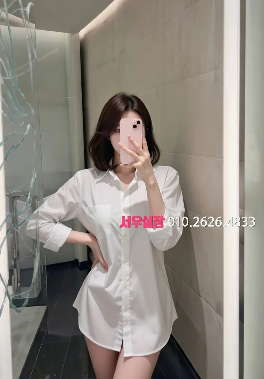 진평동 퍼블릭 프리미엄 라인업 27번 프로필