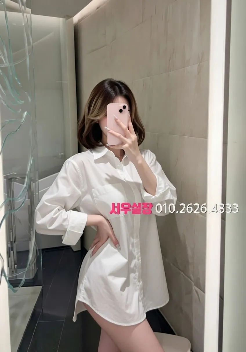 진평동 스탠드바 프리미엄 라인업 18번 프로필