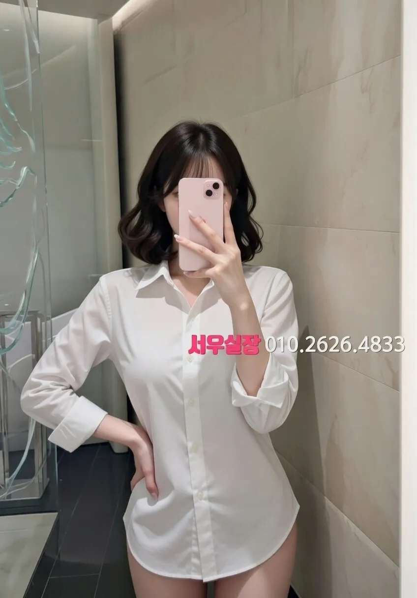 진평동 정빠 프리미엄 라인업 6번 프로필