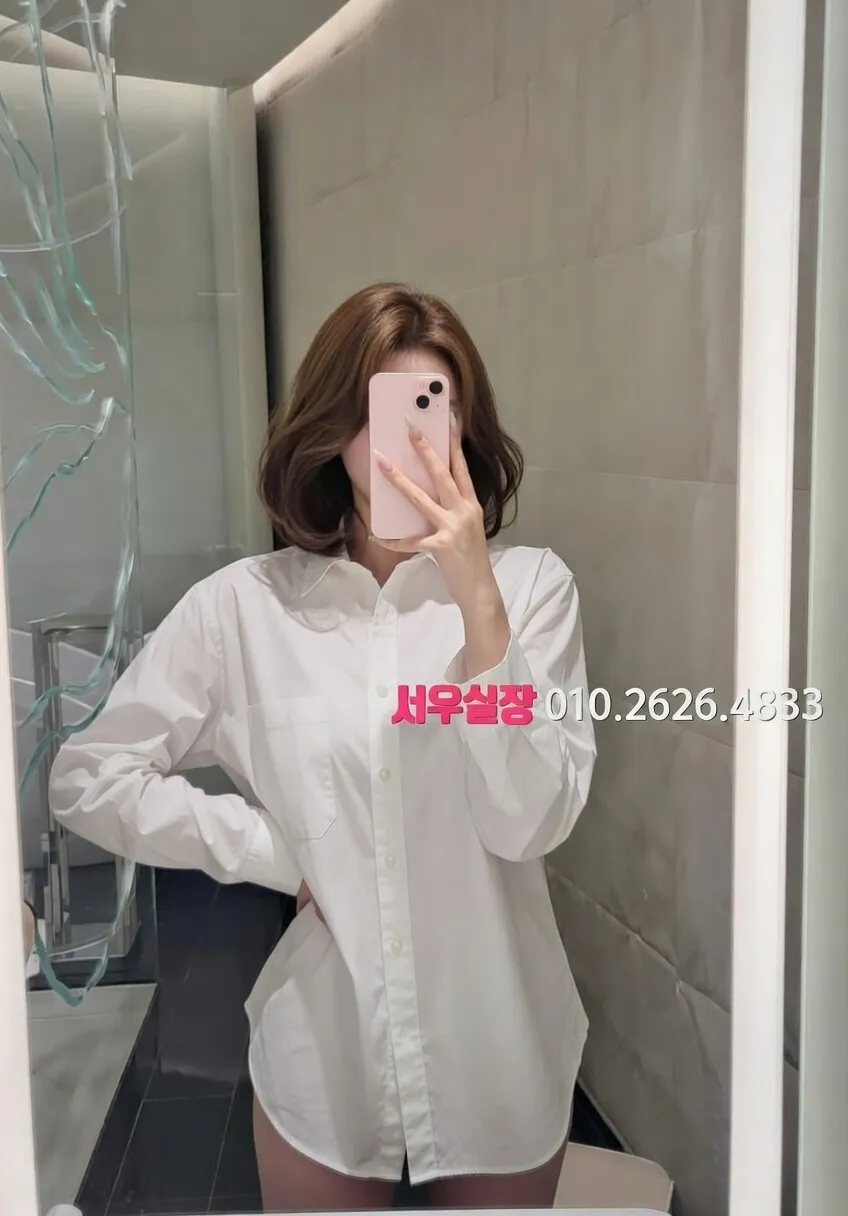 진평동 하이쩜오 프리미엄 라인업 25번 프로필