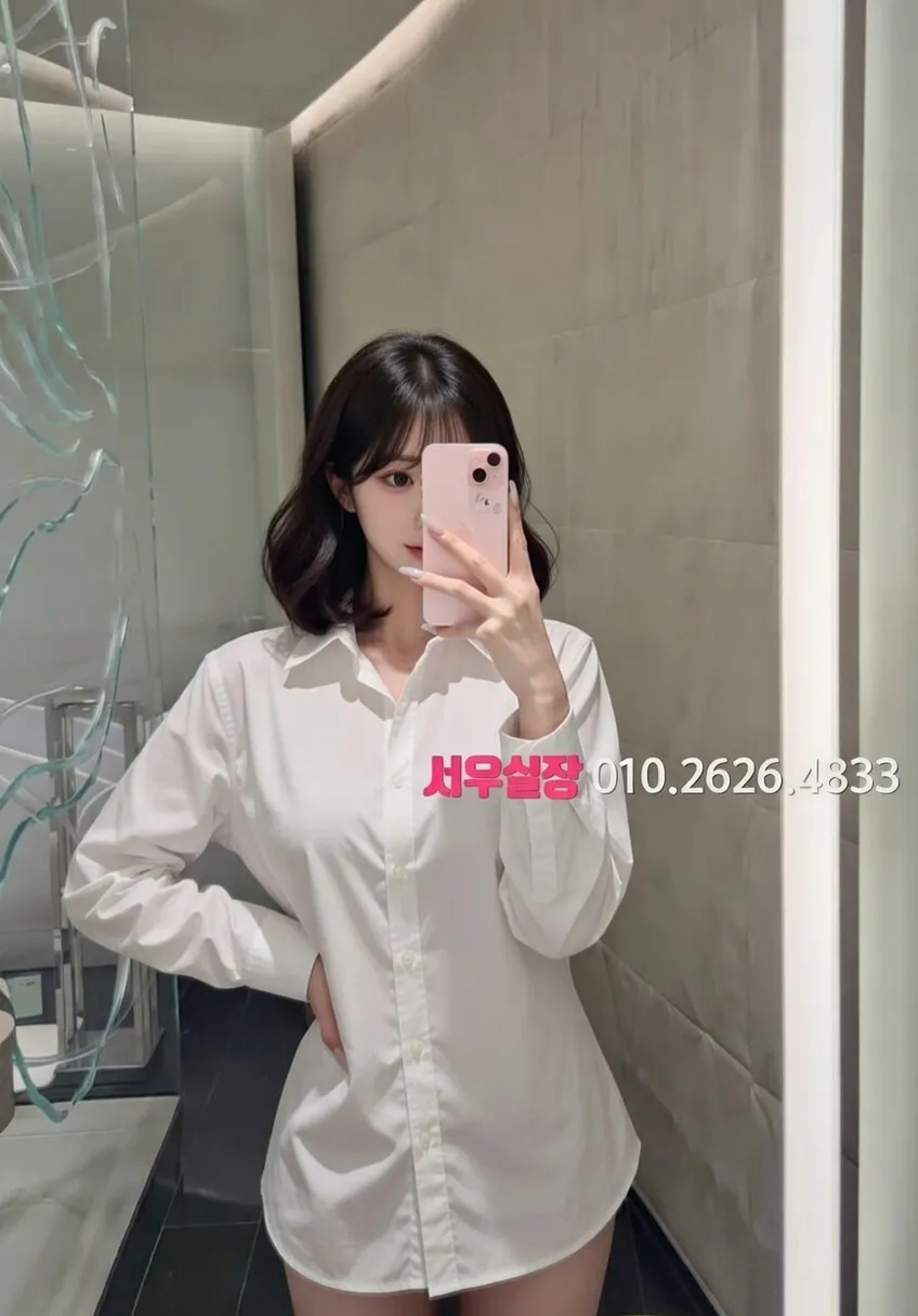 진평동 정빠 프리미엄 라인업 16번 프로필