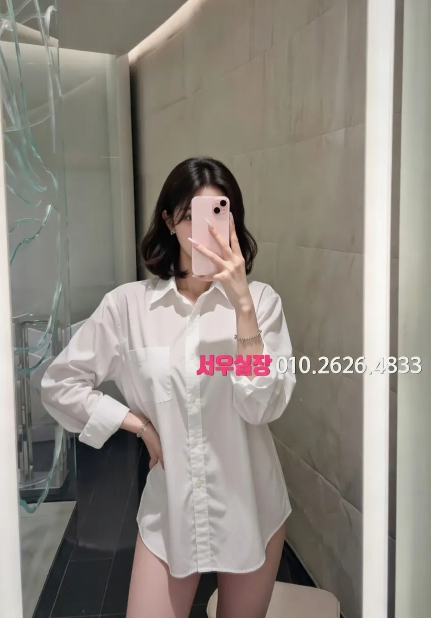 진평동 텐카페 프리미엄 라인업 20번 프로필