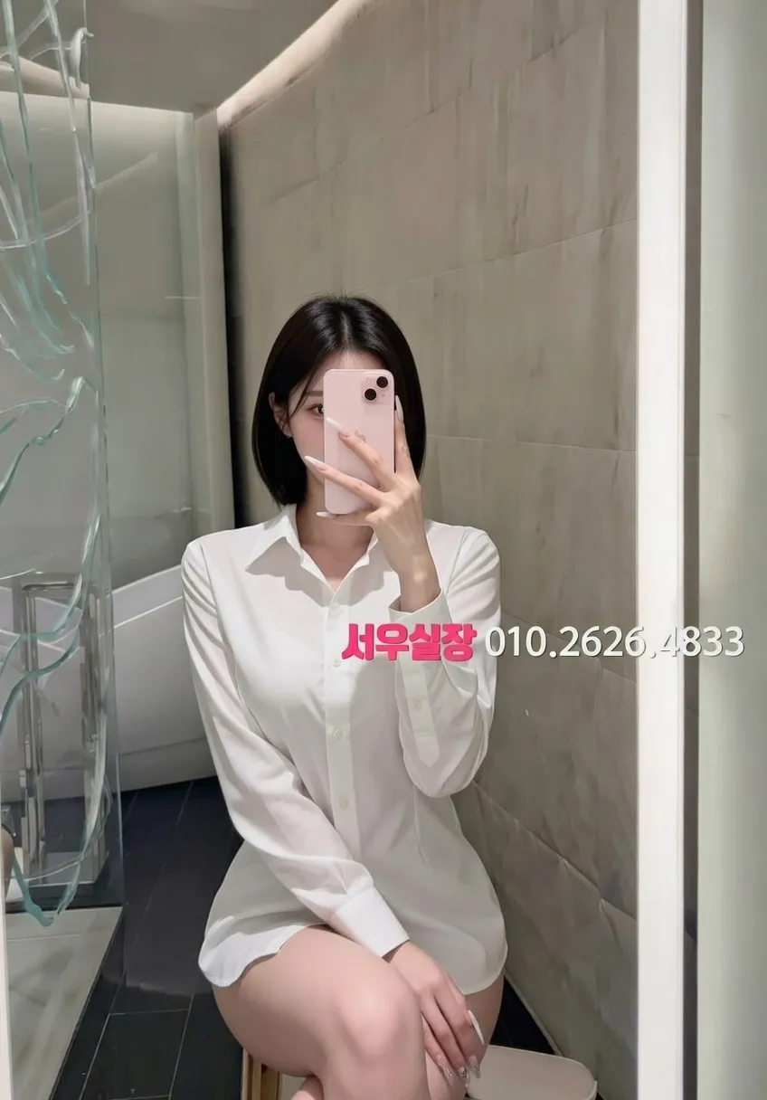 진평동 아빠방 프리미엄 라인업 28번 프로필