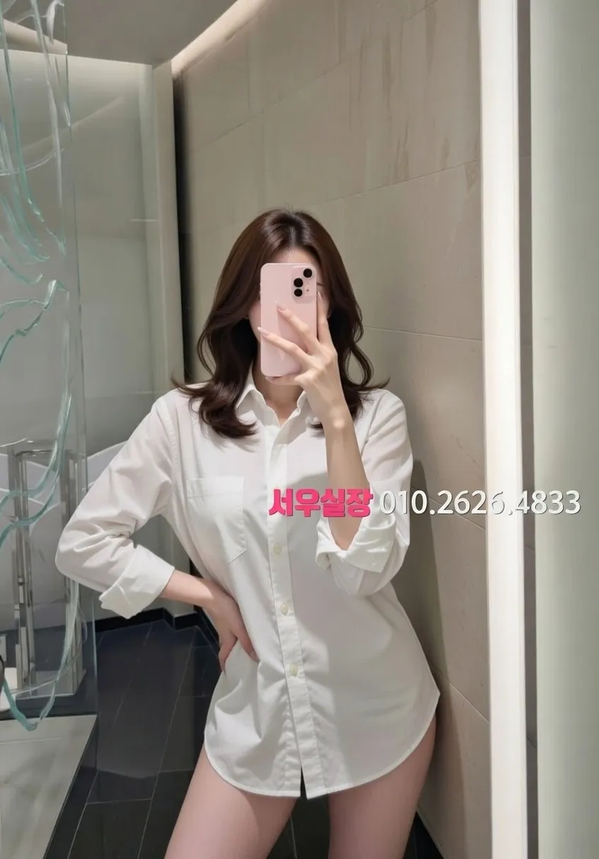 진평동 보도노래방 추천 및 검증된 최상급 프리미엄 업소 스크린샷