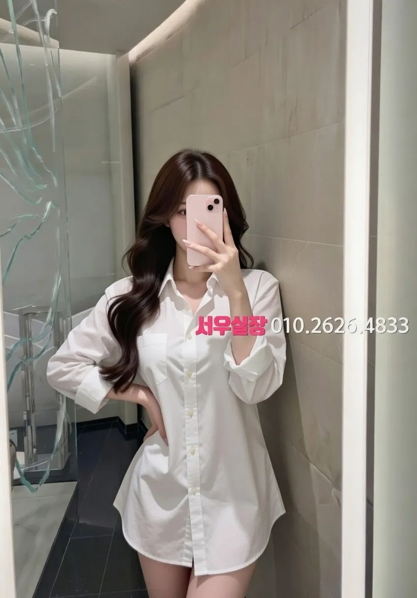 진평동 일프로 프리미엄 라인업 30번 프로필