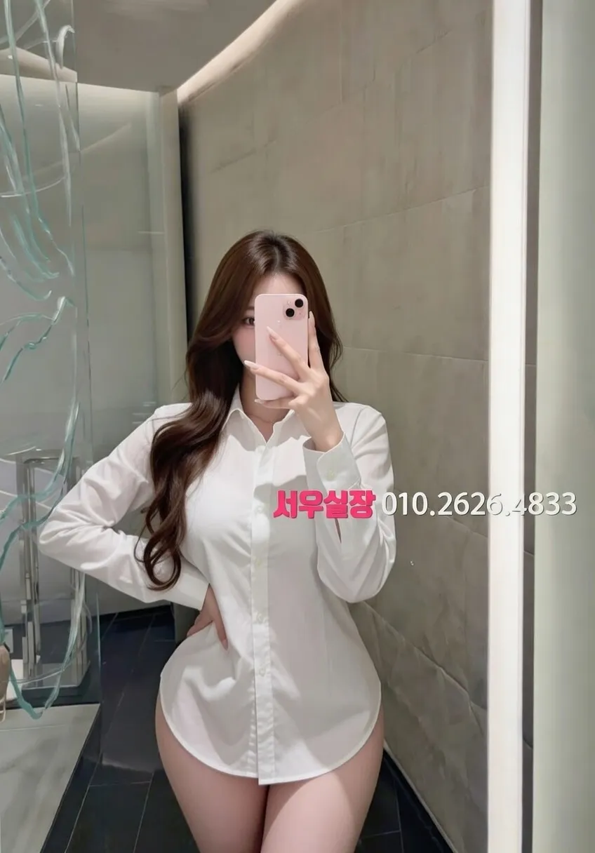 진평동 란제리룸 프리미엄 라인업 4번 프로필