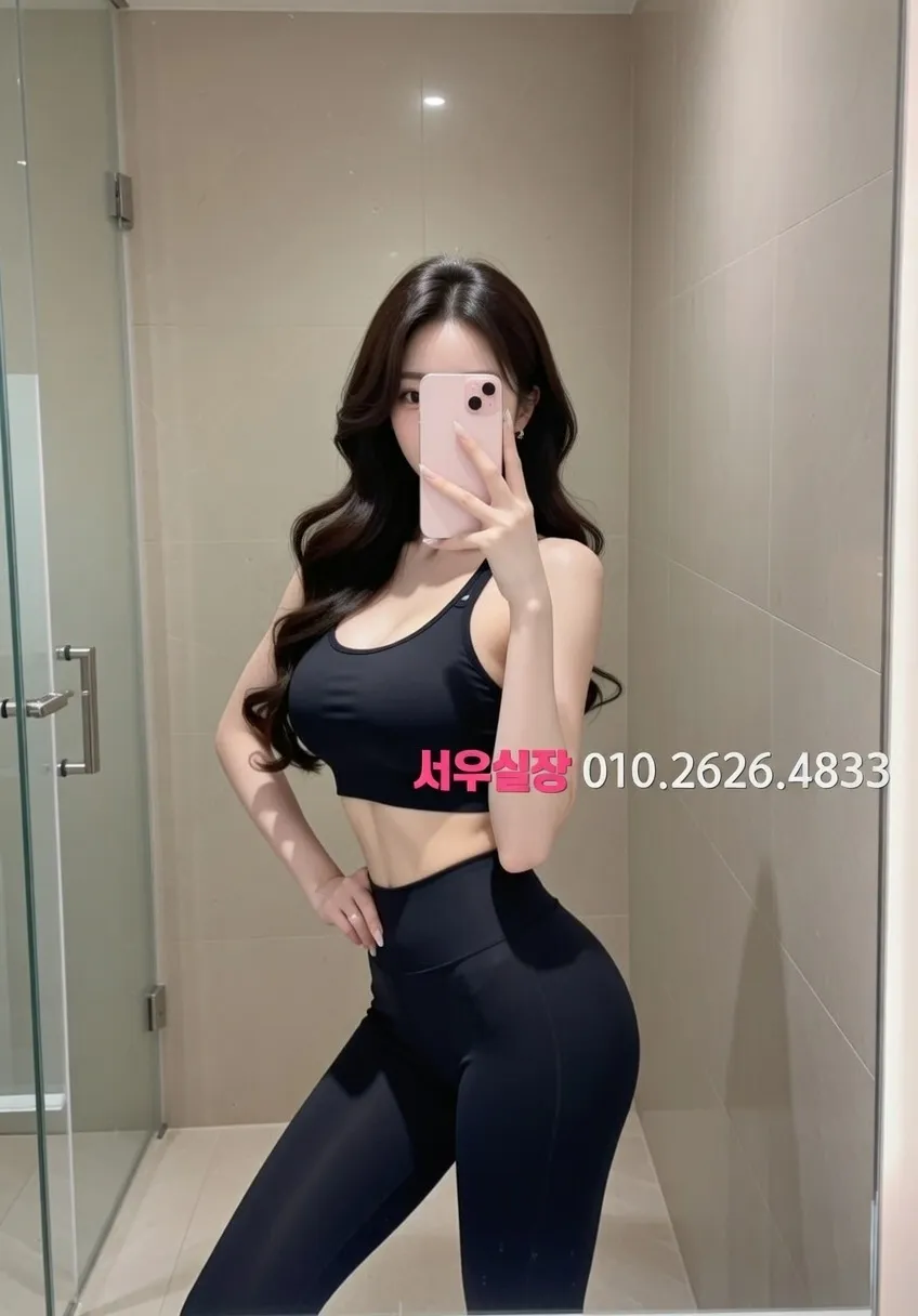 진평동 보도노래방 프리미엄 라인업 30번 프로필