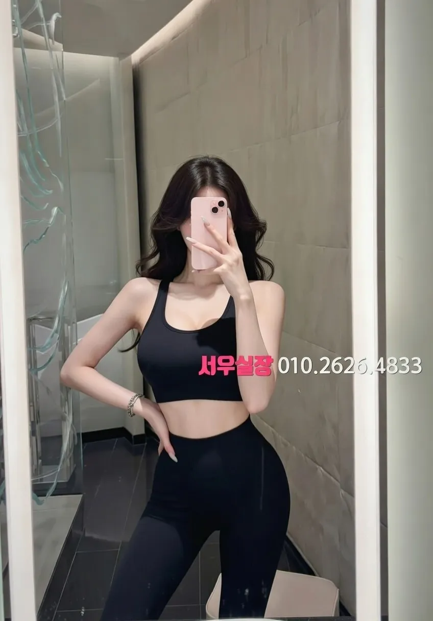 진평동 레깅스룸 프리미엄 라인업 14번 프로필