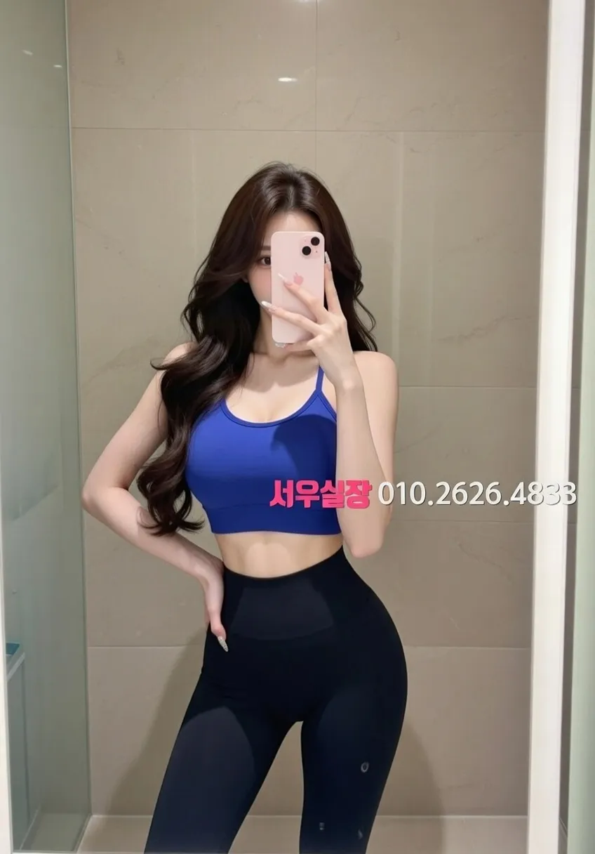 진평동 다국적노래클럽 프리미엄 라인업 12번 프로필