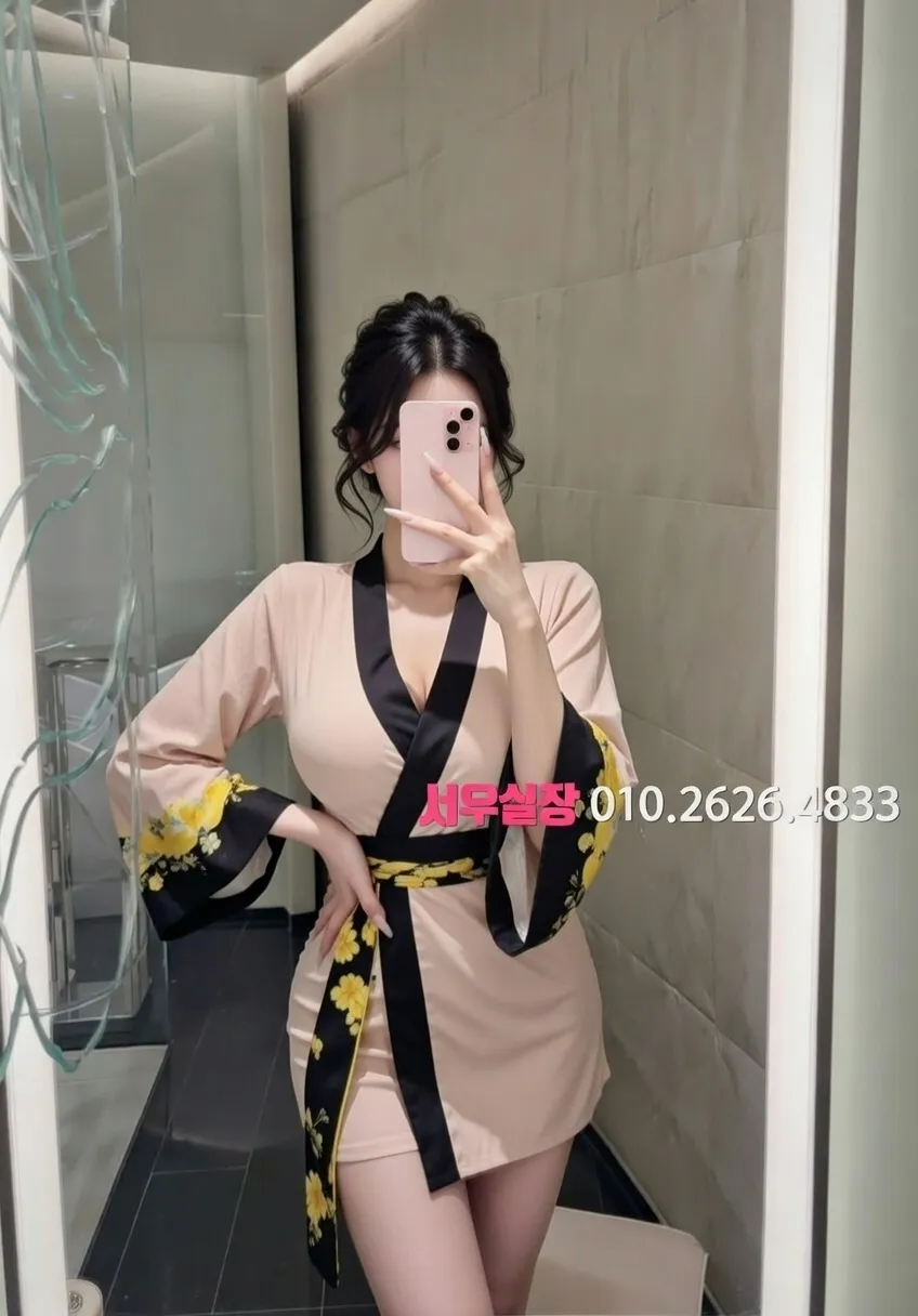 진평동 보도노래방 프리미엄 라인업 33번 프로필