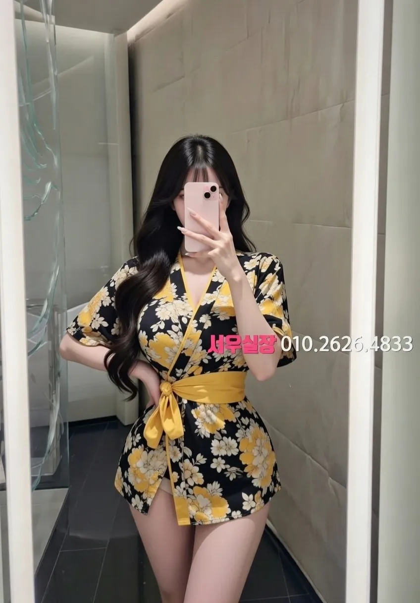 진평동 기모노룸 프리미엄 라인업 19번 프로필