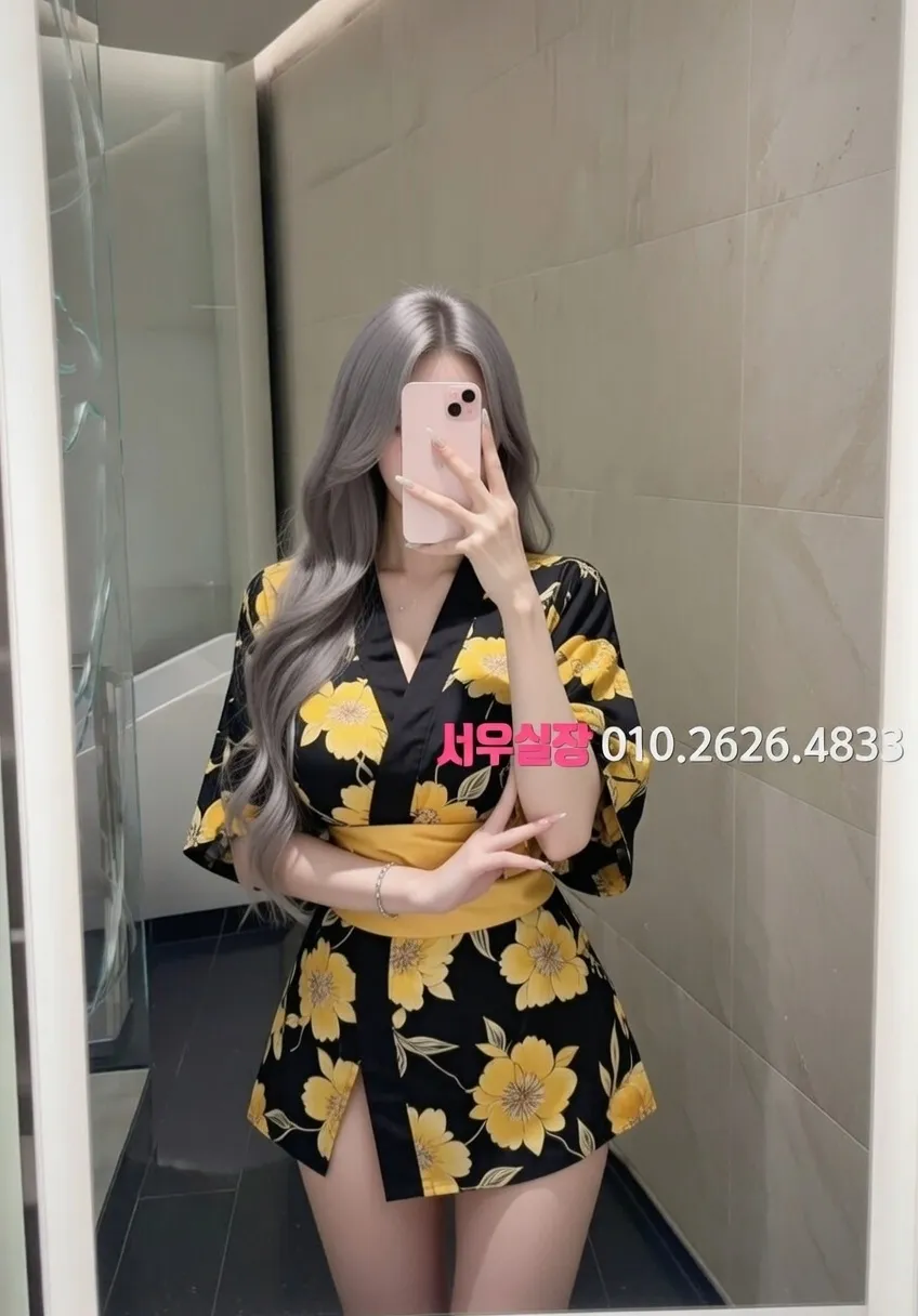 진평동 룸싸롱 추천 및 검증된 최상급 프리미엄 업소 스크린샷