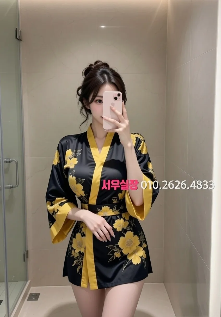 진평동 일프로 추천 및 검증된 최상급 프리미엄 업소 스크린샷