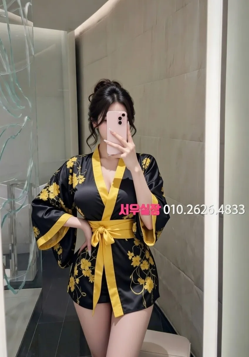 진평동 다국적노래클럽 프리미엄 라인업 10번 프로필