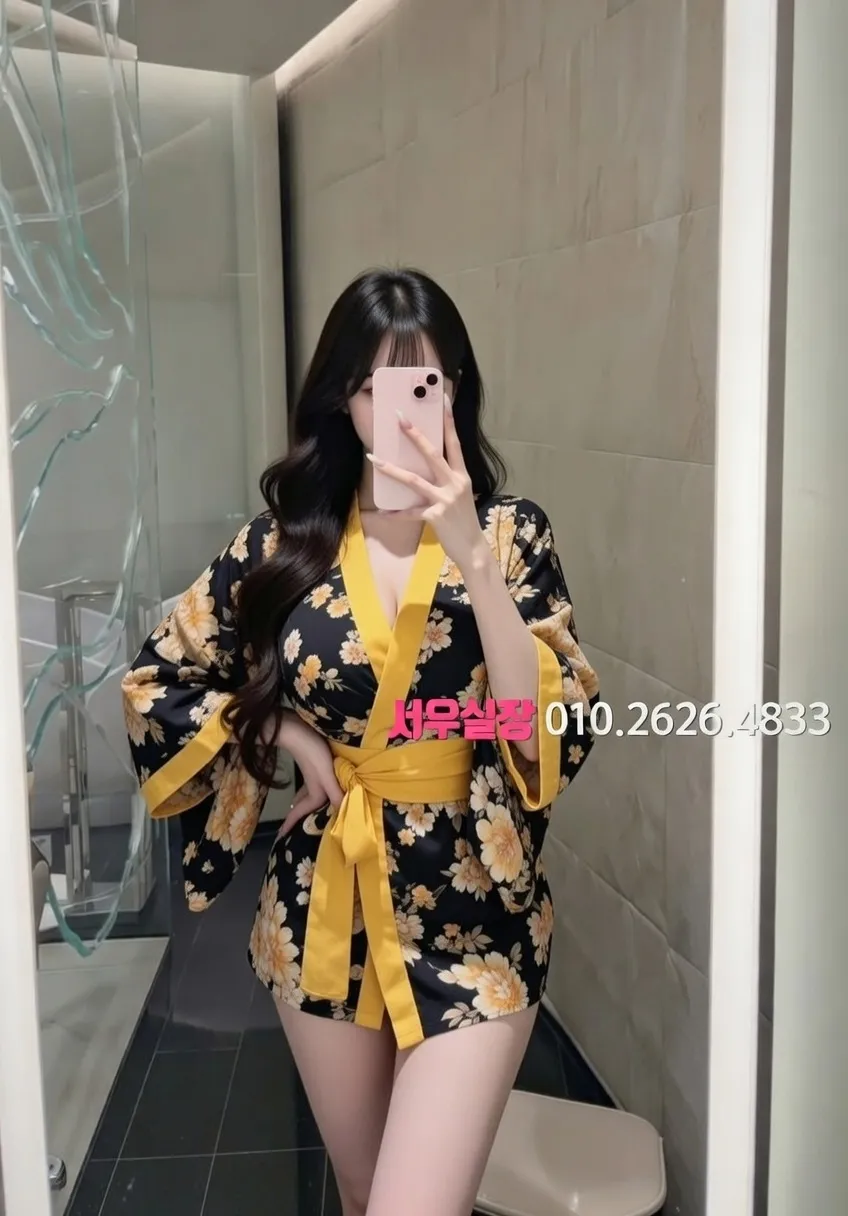 진평동 노래빠 프리미엄 라인업 17번 프로필