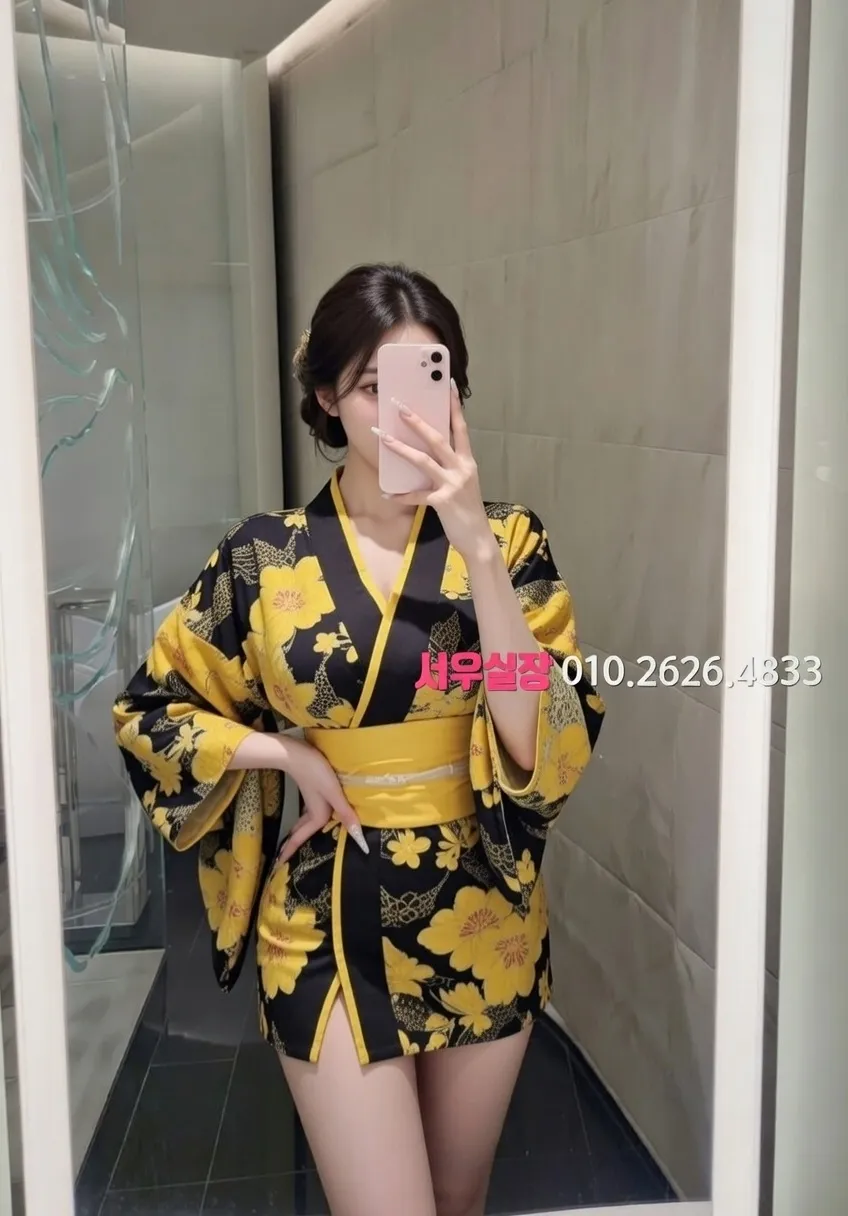 진평동 정빠 프리미엄 라인업 35번 프로필