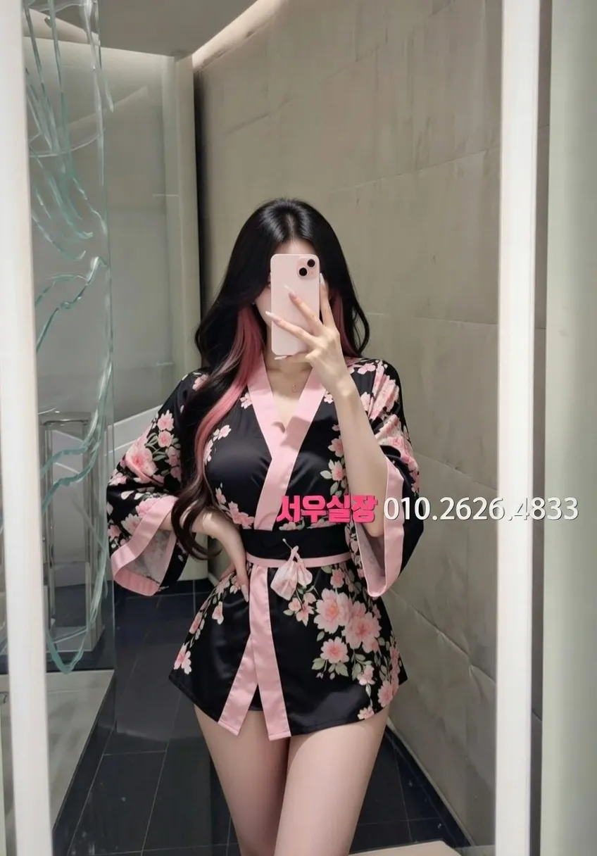 진평동 정빠 프리미엄 라인업 19번 프로필