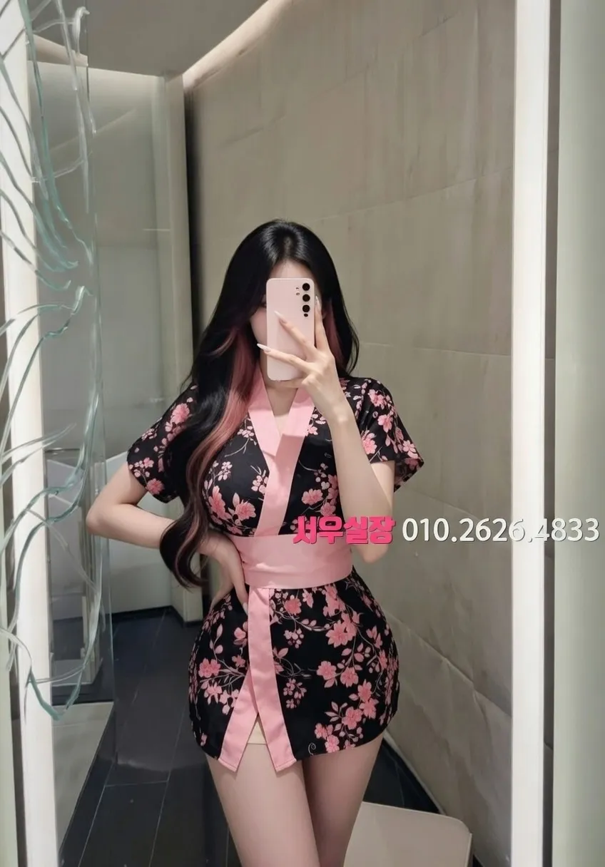 진평동 정빠 추천 및 검증된 최상급 프리미엄 업소 스크린샷