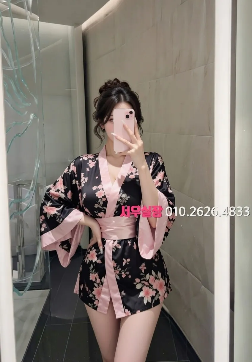 진평동 쩜오 프리미엄 라인업 39번 프로필