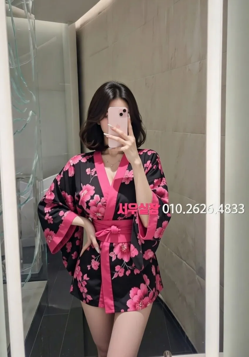 진평동 퍼블릭 프리미엄 라인업 13번 프로필