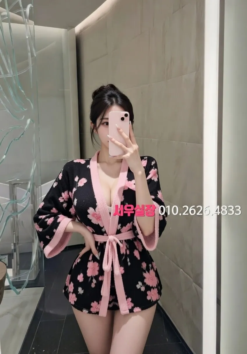 진평동 보도노래방 프리미엄 라인업 18번 프로필