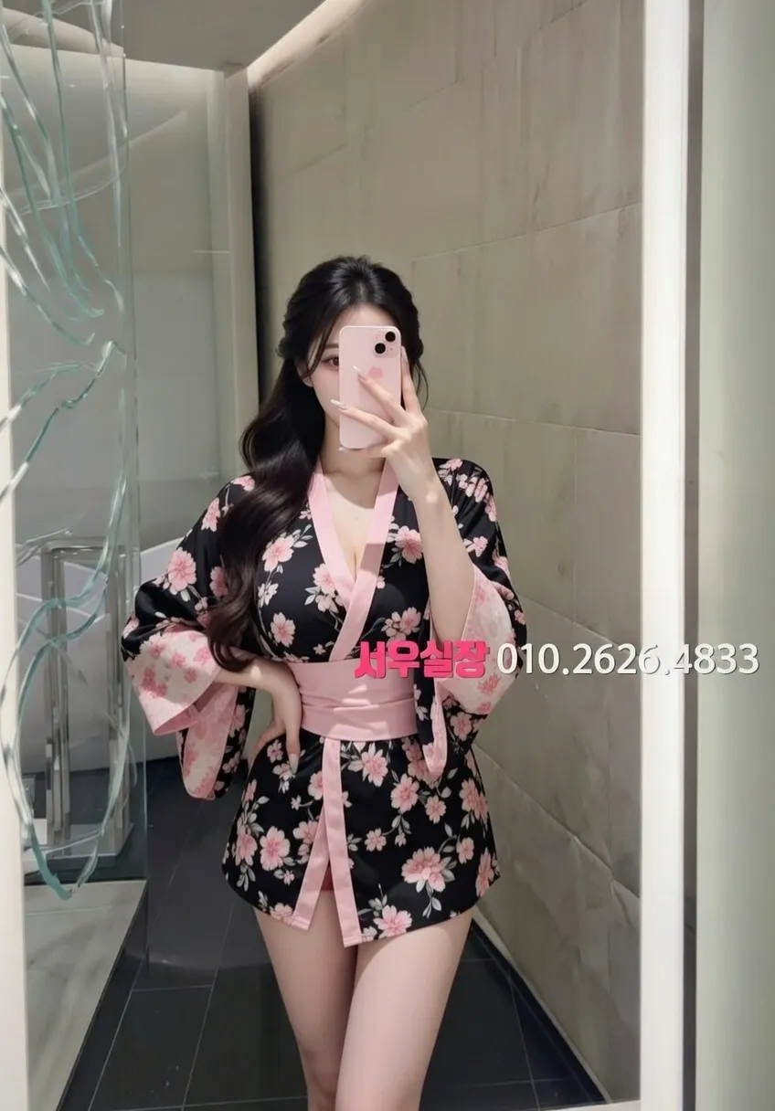 진평동 텐프로 프리미엄 라인업 5번 프로필