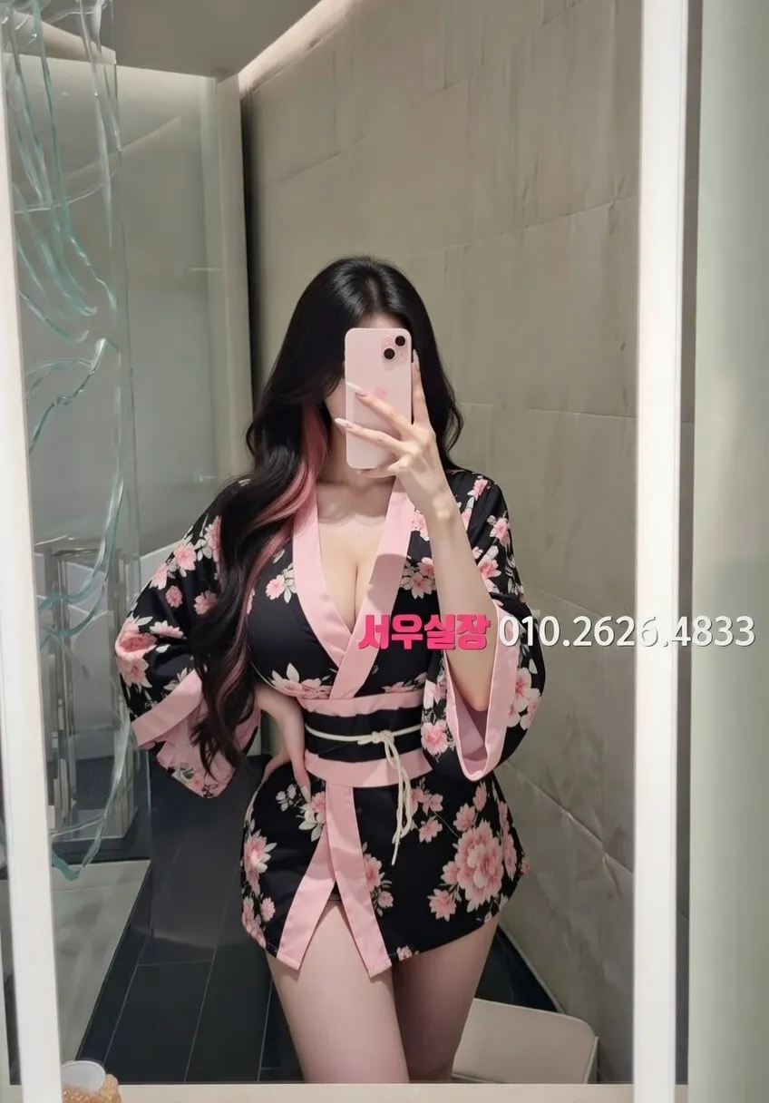 진평동 풀살롱 프리미엄 라인업 7번 프로필