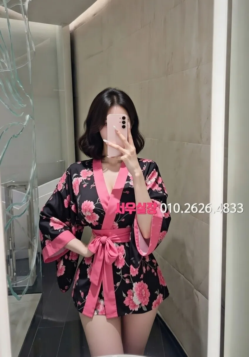 진평동 룸살롱 프리미엄 라인업 23번 프로필