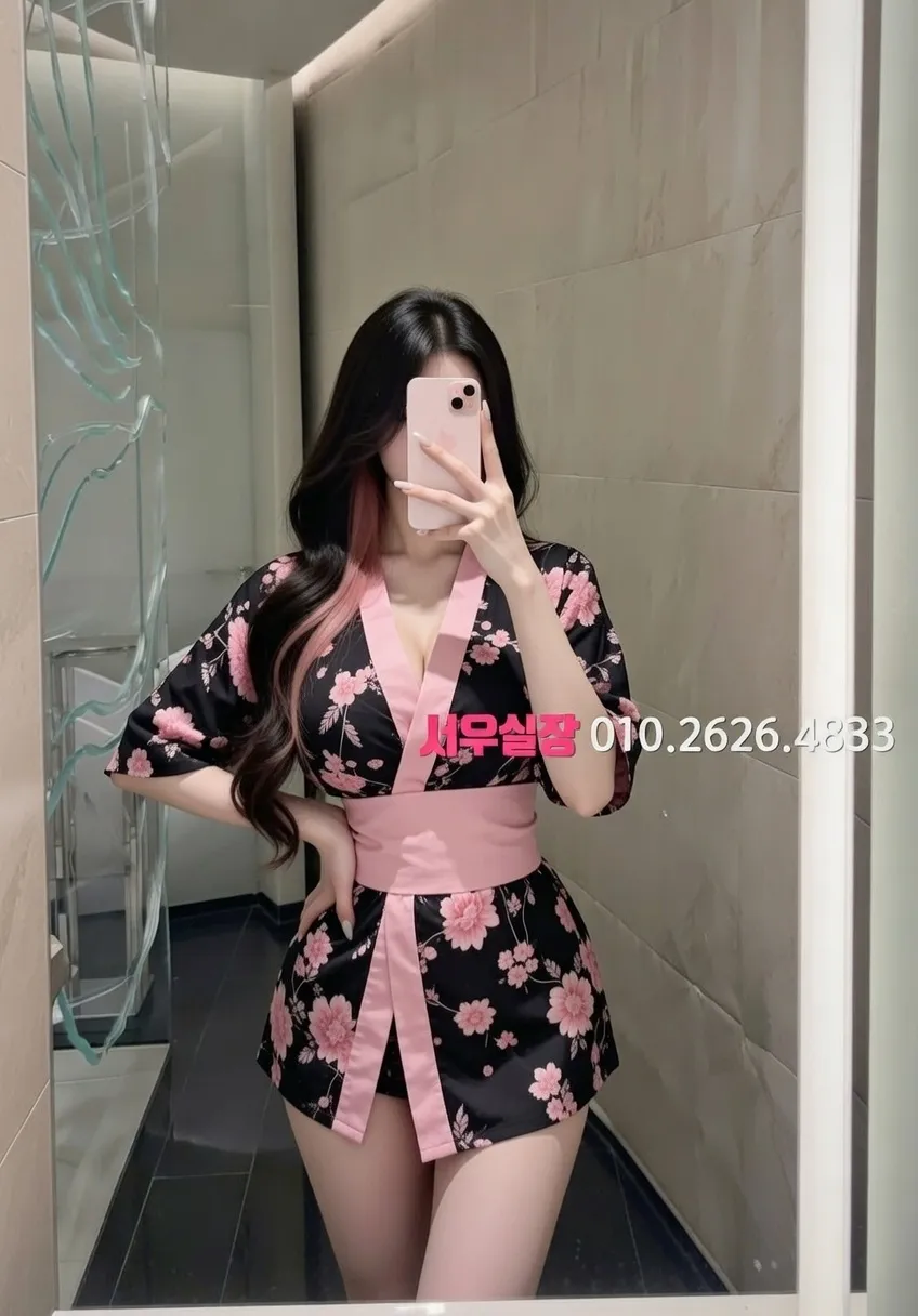 진평동 쩜오 프리미엄 라인업 25번 프로필